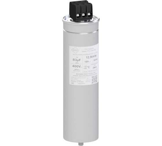 Конденсатор Нюкон Capacitor PSPE3-04A65D280H83C-12,5-05 11117796 1