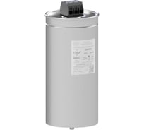 Конденсатор Нюкон Capacitor PSPE3-048A136D220H138C-30-05 1125112 11125112