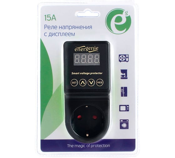 Реле напряжения Energenie c дисплеем, 15A, черный, блистер EHB8-3