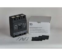 Автоматический выключатель в литом корпусе 3D Electro ВА-36E с электронным расцепителем, 800/800А, 70кА,3Р E3D-MCCB36E-800A-H-3P