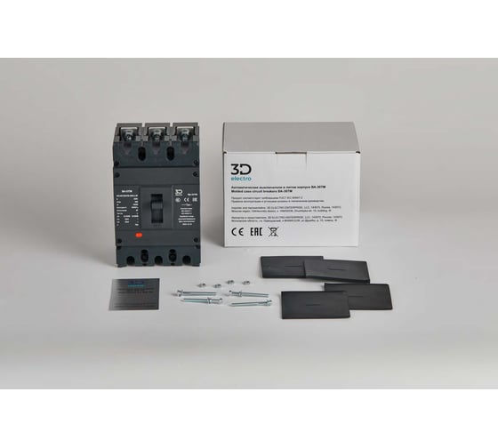 Автоматический выключатель в литом корпусе 3D electro ВА-33ТМ, 250/125А, 35кА, ТМ, 3Р E3D-MCCB33TM-125A-L-3P