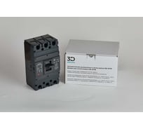 Автоматический выключатель в литом корпусе 3D electro ВА-34ТМ, 400/315А, 50кА, ТМ, 3Р E3D-MCCB34TM-315A-M-3P