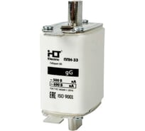 Плавкая вставка предохранителя HLT ППН-33, габарит 0,160/100А (3шт./уп.) 091-01-039