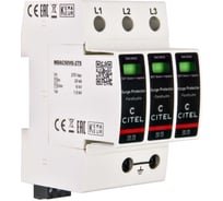 Устройство защиты от импульсных перенапряжений Citel тип 2+3 DAC50VGS-30-275 821130223