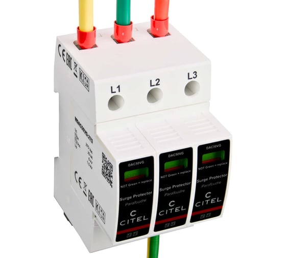 Устройство защиты от импульсных перенапряжений Citel тип 2+3 DAC50VGS-30-275 821130223