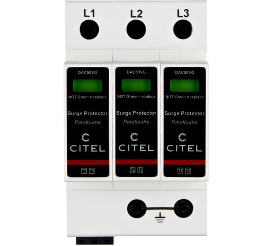 Устройство защиты от импульсных перенапряжений Citel тип 2+3 DAC50VGS-30-275 821130223