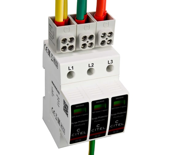 Устройство защиты от импульсных перенапряжений Citel тип 2+3 DAC50VGS-30-275 821130223