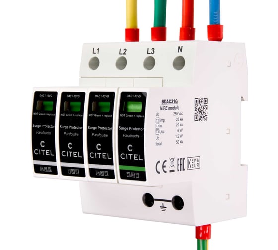 Устройство защиты от импульсных перенапряжений УЗИП CITEL тип 1+2+3 DAC1-13VGS-31-320 821730344
