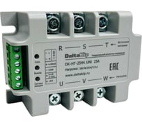 Твердотельное реле DELTAKIP DK-HT-2544.UNI DK-F0000046