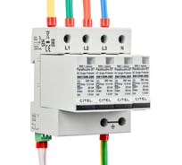 УЗИП CITEL тип 1+2 DS134RS-280 571114