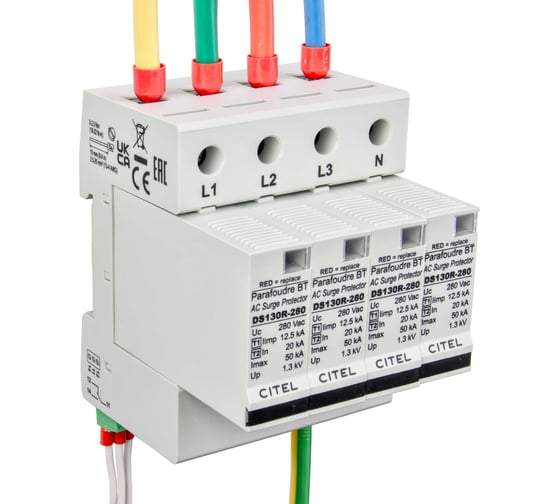 УЗИП CITEL тип 1+2 DS134RS-280 571114