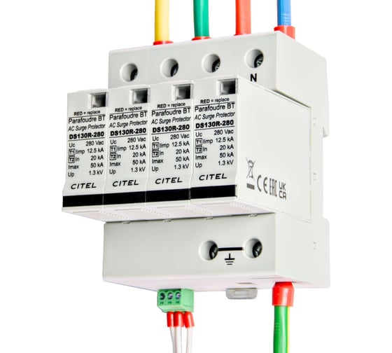 УЗИП CITEL тип 1+2 DS134RS-280 571114