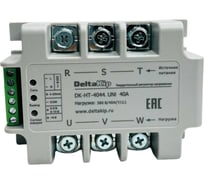 Твердотельное реле DELTAKIP DK-HT-4044.UNI DK-F0000047