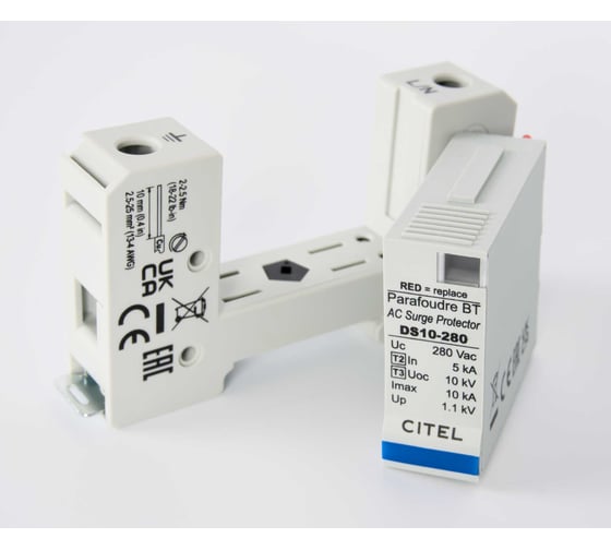 УЗИП Citel Тип 2 (или 3) DS11-280 341105
