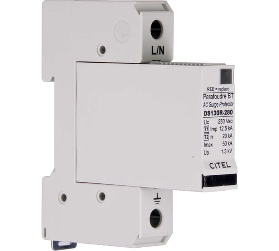 УЗИП Citel Тип 1+2 DS131R-280 571101