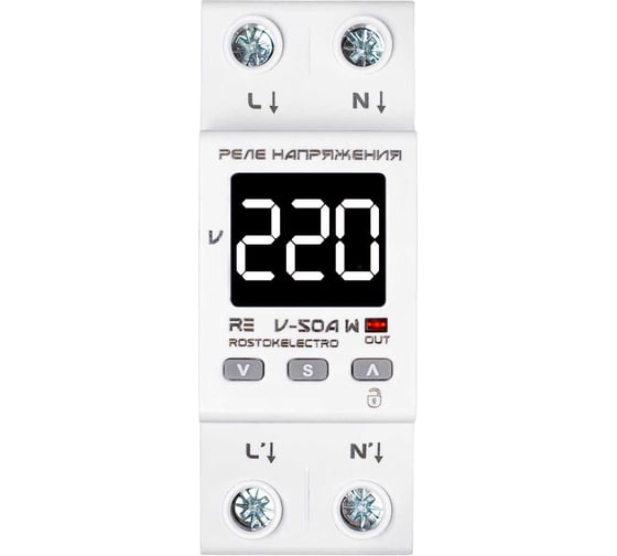 Реле напряжения ROSTOKELECTRO RE V-50A W 46-527