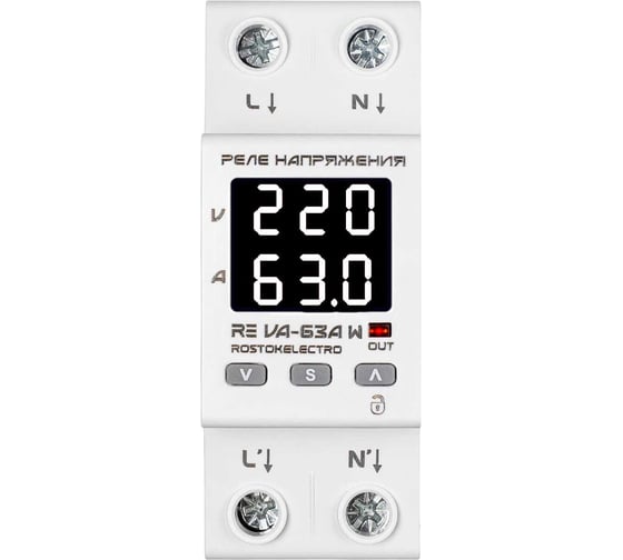 Реле напряжения ROSTOKELECTRO RE VA-63A W 46-572