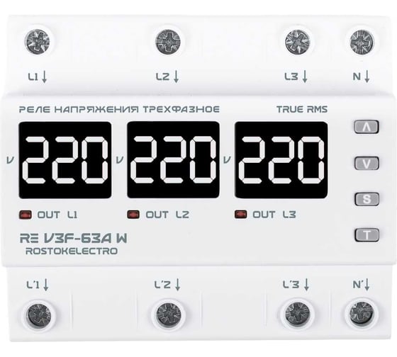 Реле напряжения ROSTOKELECTRO RE V3F-63A W 46-596 1