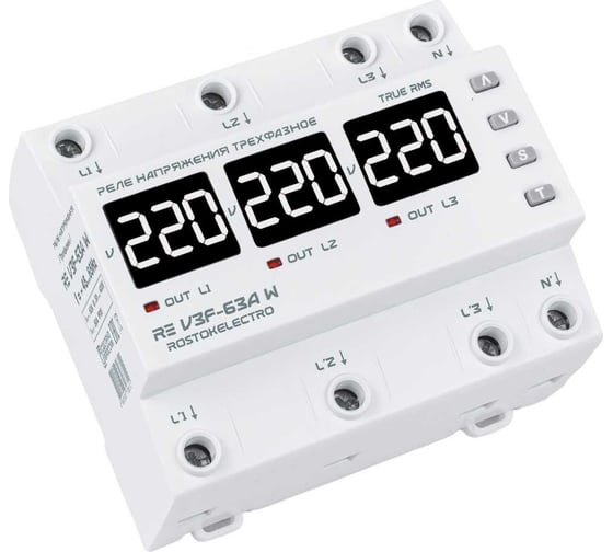 Реле напряжения ROSTOKELECTRO RE V3F-63A W 46-596