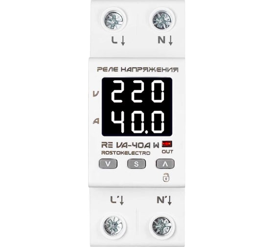 Реле напряжения ROSTOKELECTRO RE VA-40A W 46-558 1
