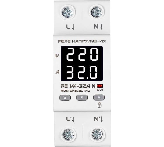 Реле напряжения ROSTOKELECTRO RE VA-32A W 46-541
