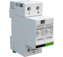 УЗИП CITEL Тип 1+2 DS132RS-280/G 571132