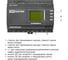 Программируемый логический контроллер TDM ELECTRIC ПЛК24D024 (аналоговые выходы 4-20 mA) 24В SQ0750-0009 7