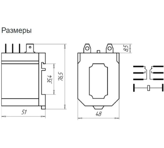 Силовое промежуточное реле KRAFTAIR с двумя перекидными контактами JQX-40F/2Z-24VDC