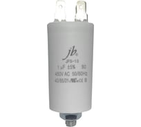 Конденсатор пусковой, JB Capacitors 1мкФ, 450В, 30x60, JFS-13 (CBB60-E) (клеммы+болт) JFS13A6105J000000B-437