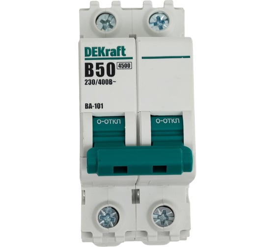 Автоматический выключатель DEKraft ВА101-2Р-050А-B 11023DEK 6 шт 4620007060461 1