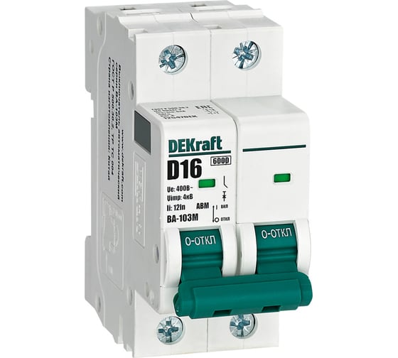 Автоматический выключатель DEKraft без теплозащиты 2P 16А характеристика D 6кА ВА-103M 12547DEK 6 шт 4680409017654 1