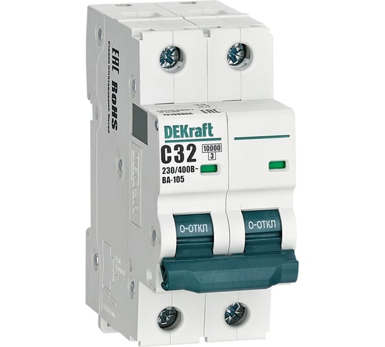 Автоматический выключатель Dekraft (АВ) ВА-105 (2 P, 32 A, хар-ка C, 10 кА, 6 шт) 13168DEK 4650070551382