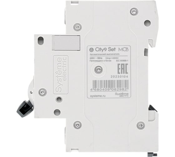 Автоматический выключатель Systeme Electric City9 set ав b, 25 А, 2 Р, 4.5 kА, 230 В (ранее EZ9F14225) C9F14225 6 шт 4680409062999