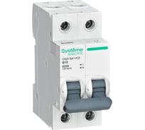Автоматический выключатель Systeme Electric (АВ) City9 Set В, 10 А, 2 Р, 6 kА, 230 В C9F16210 6 шт 4680409130025