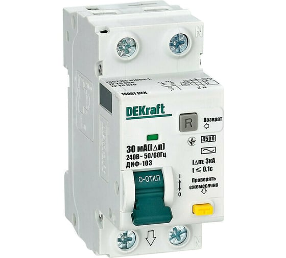 Автоматический выключатель дифференциального тока Dekraft авдт 1р+n 20а 30ма тип ac характеристика d диф-103 4.5ка 16062DEK 6 шт 4680409041390 1