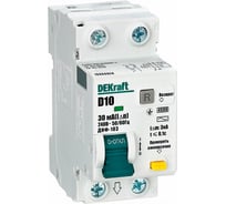 Дифференциальный автомат Dekraft ДИФ-103, 1P+N, 10 А, 30 мА, D, тип AC, 230 В, 4.5 кА 16060DEK 4680409041352