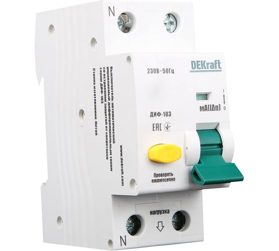 Дифференциальный автомат Dekraft АВДТ 1Р+N 40А 100мА AC С ДИФ-103 6кА 16209DEK 6 шт 4680409009451 1