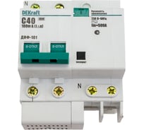 Дифференциальный автомат Dekraft ДИФ101-2Р-040А-100-C 15015DEK 4 шт 4620007064902