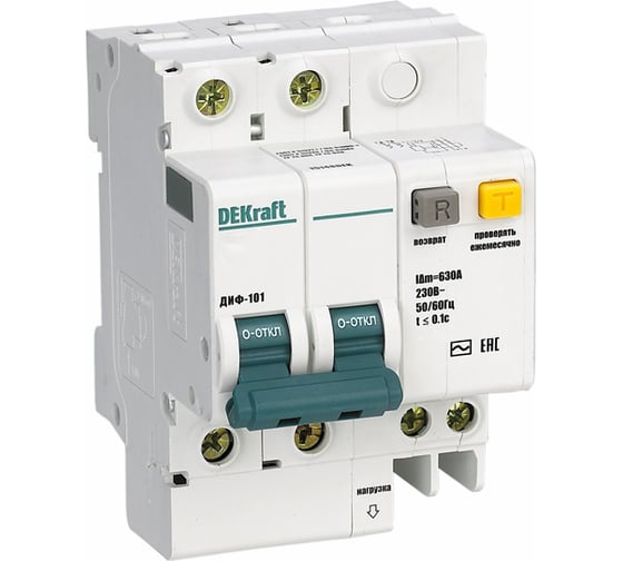 Дифференциальный автомат Dekraft ДИФ101-2Р-016А-100-C 15011DEK 4 шт 4620007064742 1