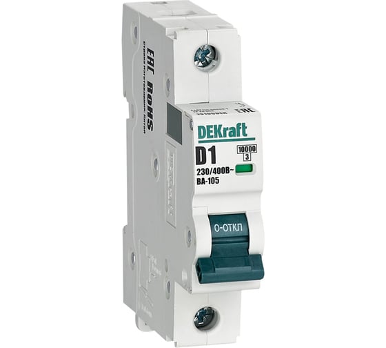 Автоматический выключатель (АВ) ВА-105 Dekraft 1 P, 1 A, хар-ка D, 10 кА, 12 шт 13196DEK 4650070551948