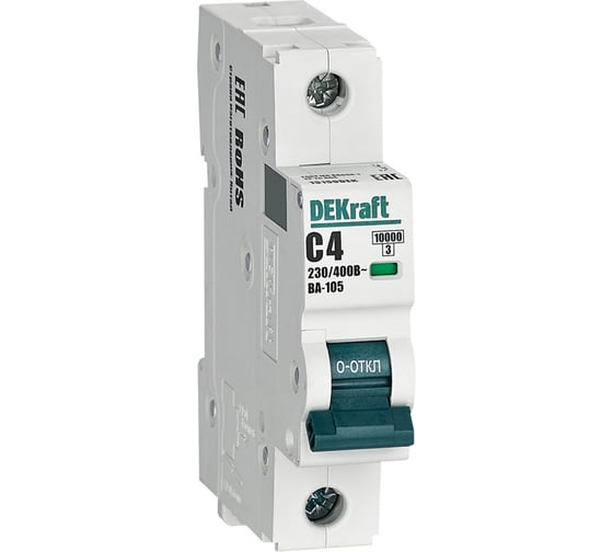 Автоматический выключатель (АВ) ВА-105 Dekraft 1 P, 4 A, хар-ка C, 10 кА, 12 шт 13150DEK 4650070551023