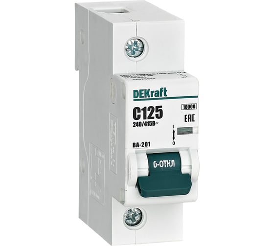 Автоматический выключатель Dekraft ВА-201, 1 P, 125 A, хар-ка C, 10 кА, 12 шт 13025DEK 4610007509947