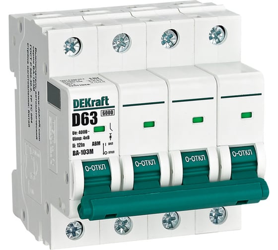 Автоматический выключатель DEKraft без теплозащиты 4P 63А х-ка D 6кА ВА-103M 12571DEK 3 шт 4680409018910 1