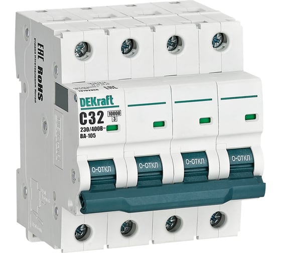 Автоматический выключатель (АВ) Dekraft ВА-105, 4 P, 32 A, хар-ка C, 10 кА, 3 шт 13192DEK 4650070551863