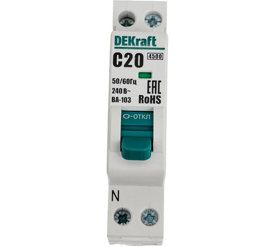 Автоматический выключатель DEKraft 1+n 20А характеристика C ВА-103 4.5кА 12403DEK 12 шт 4680409040911 1
