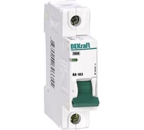 Автоматический выключатель Dekraft ВА-103, 1Р, 63 А, характеристика C, 6 кА, 240 В, 12279DEK, 12 шт, 4680409037478