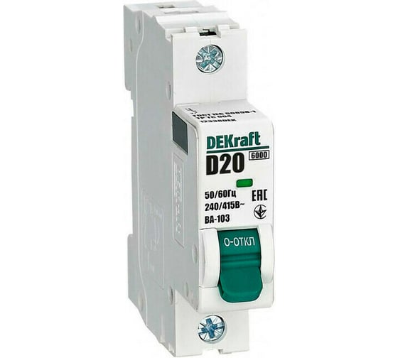 Автоматический выключатель DEKraft 1Р 20А характеристика D ВА-103 6кА 12338DEK 12 шт 4680409038659 1