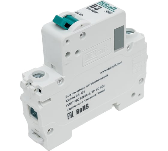 Автоматический выключатель DEKraft ВА101-1Р-003А-D 11099DEK 12 шт 4620007061987 1