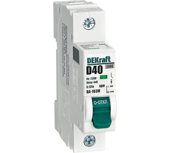 Автоматический выключатель DEKraft без теплозащиты 1P 40А характеристика D 6кА ВА-103M 12542DEK 12 шт 4680409018019 1