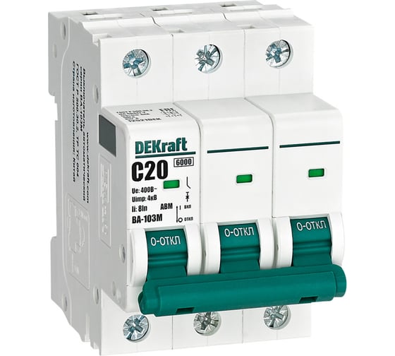 Автоматический выключатель DEKraft без теплозащиты 3P 20А характеристика C 6кА ВА-103M 12521DEK 4 шт 4680409018491 1
